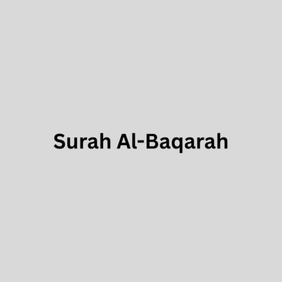 Surah Al-Baqarah